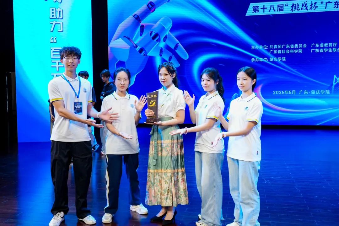 beat365在线唯一官网参赛团队花絮照。图源beat365在线唯一官网